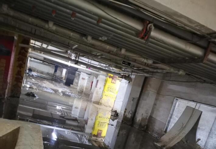 枣庄地下室堵漏
